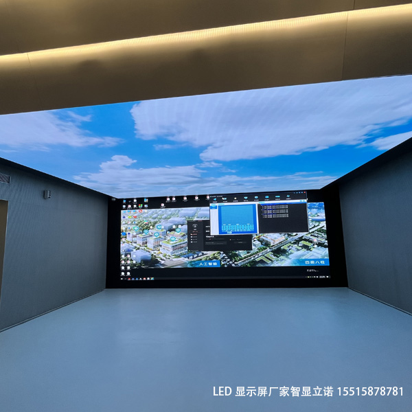 创意定制led屏厂家
