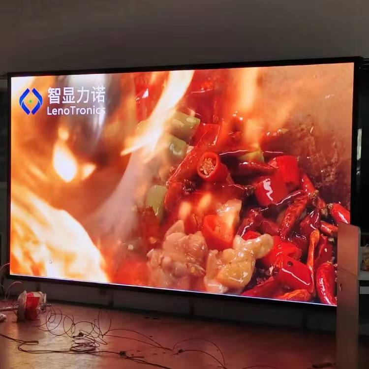 多媒体教室led显示屏