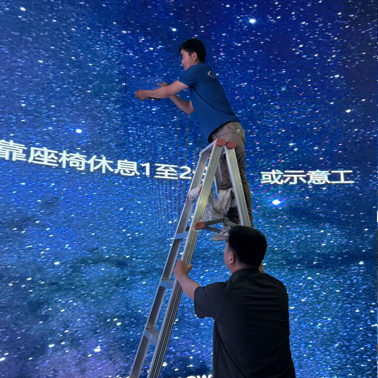 LED显示屏厂家