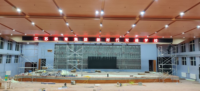 长治新时代双语学校,郑州led显示屏,室内全彩LED显示屏