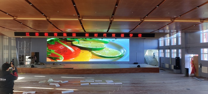 LED显示屏