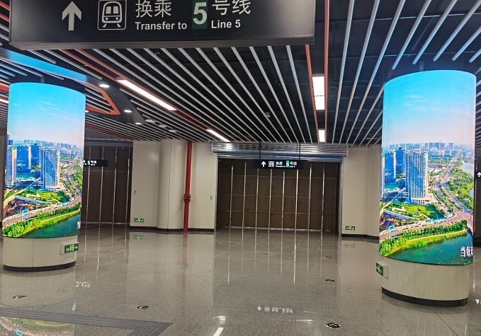 透明屏,LED中空屏,LED网格屏,LED彩屏,LED条形屏,LED异形屏,LED百叶窗屏,LED玻璃幕墙屏,LED灯条彩屏,LED条屏