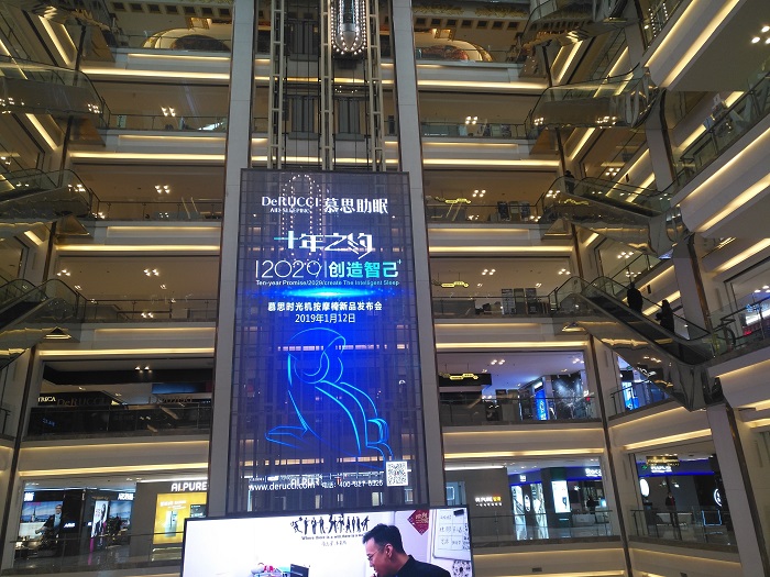 郑州led显示屏