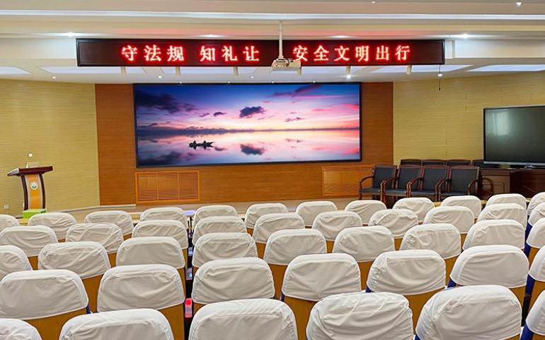 会议室LED显示屏厂家