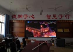 全彩LED显示屏厂家