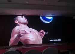 全彩LED显示屏厂家