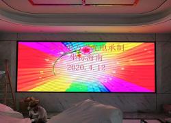 小间距显示屏厂家