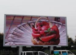 河南户外LED显示屏