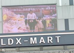 河南led显示屏