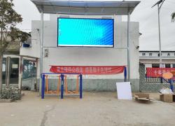 郑州led显示屏