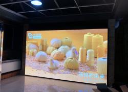 郑州led显示屏