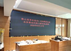 郑州LED显示屏，LED显示屏