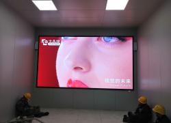LED显示屏像素