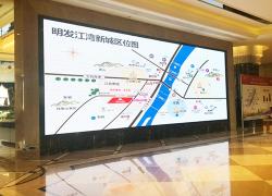 led显示屏日常保养