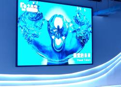 企业展厅led显示屏