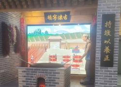 创意定制led异形屏