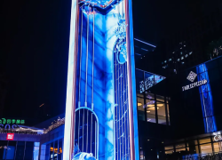LED显示屏厂家智显立诺