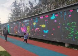 LED互动跑步墙厂家