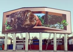 户外3D裸眼led显示屏